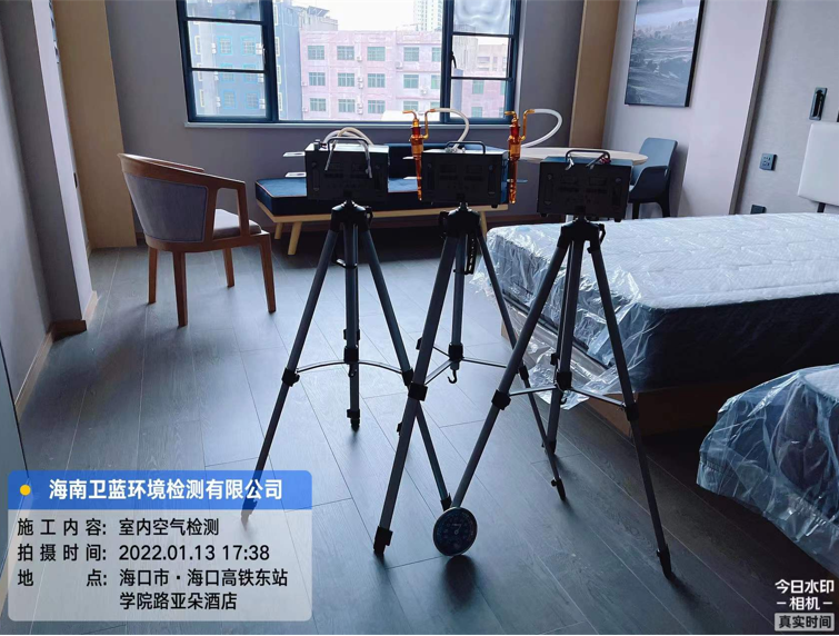海南CMA甲醛檢測(cè)-?？谑衼喍渚频昙兹z測(cè)