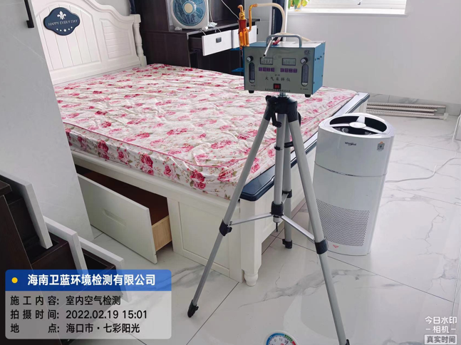 海南CMA甲醛檢測(cè)-?？谄卟赎柟饧兹z測(cè)