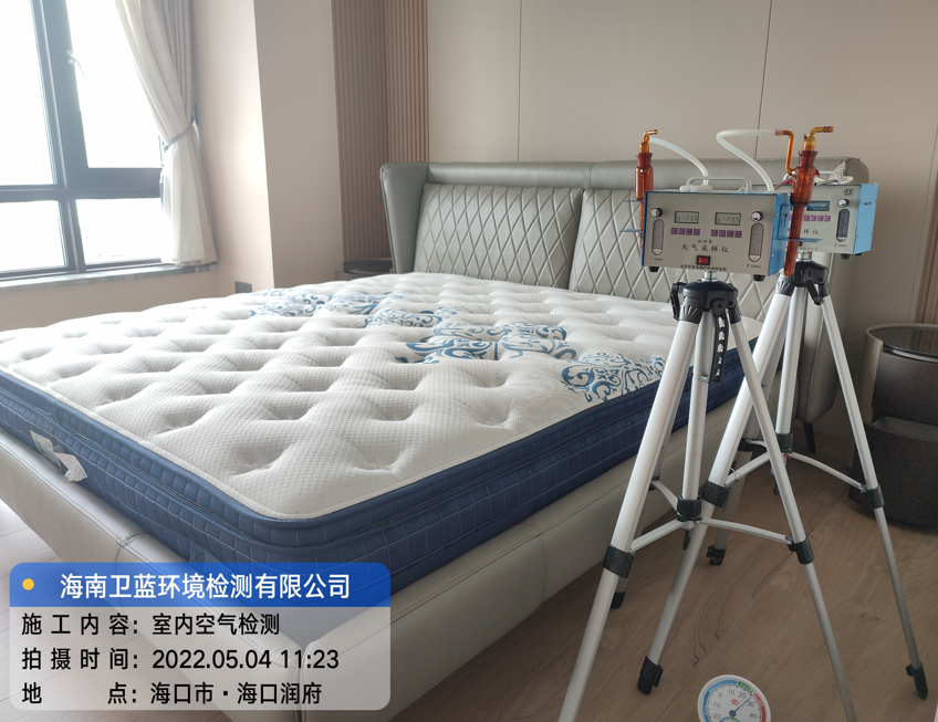 海南CMA甲醛檢測-?？跐櫢兹z測