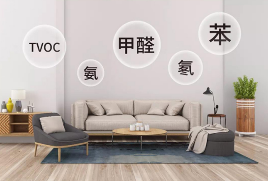 關(guān)于國內(nèi)室內(nèi)空氣超標(biāo)的數(shù)據(jù)，你了解多少呢！