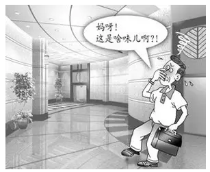 不良建筑裝修后造成的污染是什么，對呼吸系統(tǒng)又有什么危害呢？