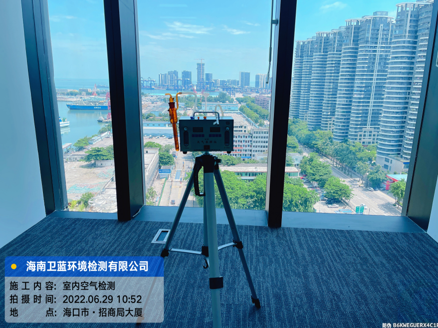 海南CMA甲醛檢測-?？谑斜本┯坡蓭熓聞?wù)所甲醛檢測