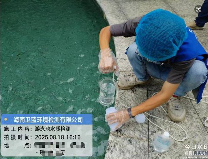 【三亞/?？冢境馗蓛魡幔烤频瓴幌胱屇阒赖臋z測秘密！】