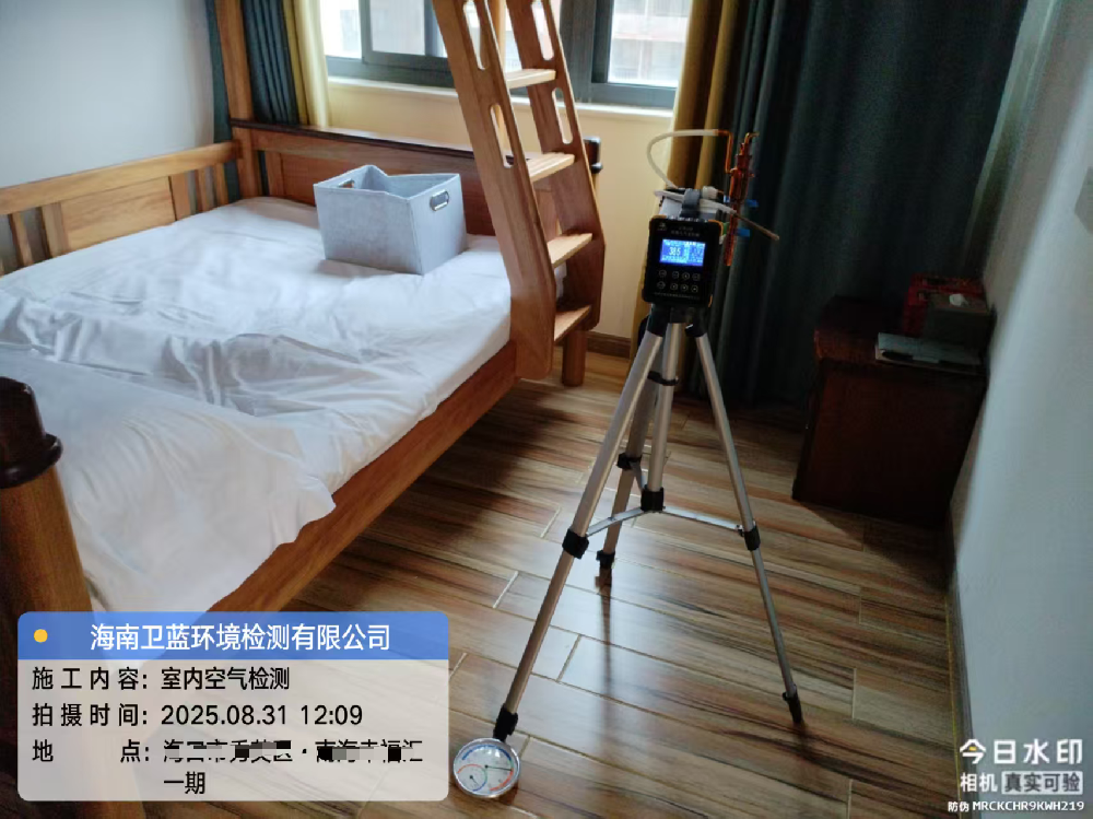 新房裝修，室內(nèi)空氣檢測真的有必要嗎？答案是：非常必要！