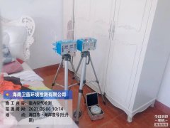 海南CMA甲醛檢測-?？诤０兑继柤兹z測