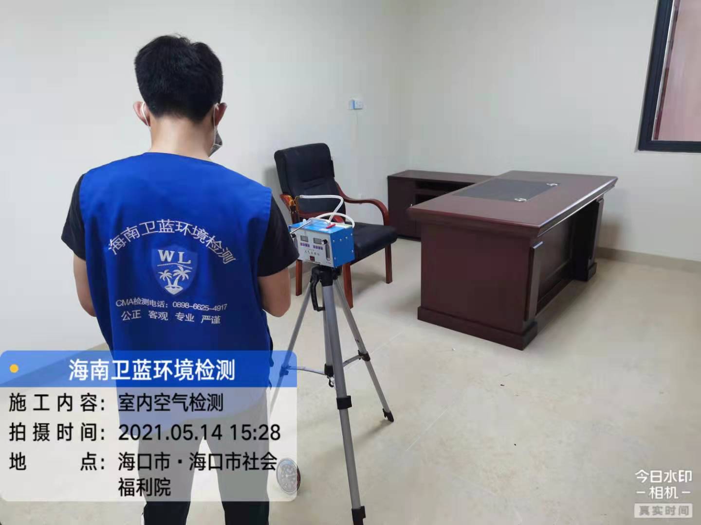 海南CMA甲醛檢測(cè)-?？诟＠芳兹z測(cè)
