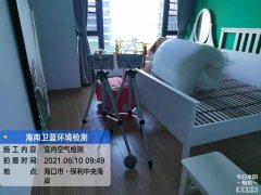 海南CMA甲醛檢測(cè)-?？谥醒牒０都兹z測(cè)