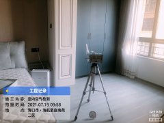 海南CMA甲醛檢測(cè)-?？诤：胶劳ゼ兹z測(cè)